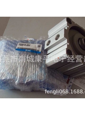 SMC原装气缸CDQ2B100-75DZ