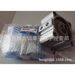 SMC原装气缸CDQ2B100-75DZ