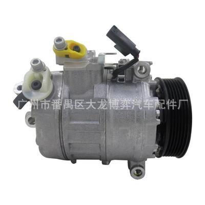 AC Compressor 64522151495 DCP05032 DCP05045 DCP05036 压缩机