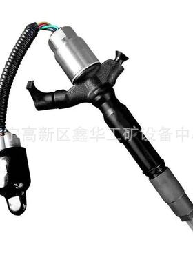 厂家直销喷油器喷油嘴0445110491 16600MD20A现货有质保