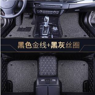 适用于2023款新款比亚迪海鸥包围汽车脚垫专用可爱环保高级新品