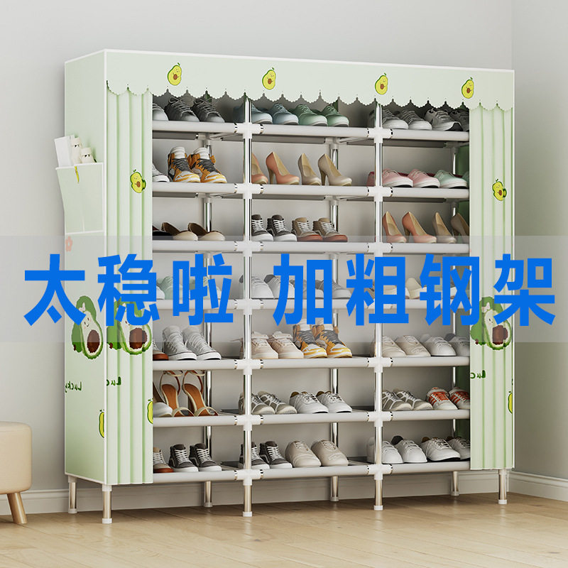 鞋柜塑料多层十层 加粗钢管组装家用学生宿舍收纳经济型简易鞋架