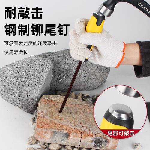 十字螺丝刀强磁性S2高硬度钢汽修工具一字起子