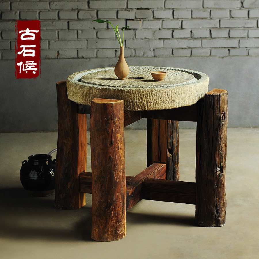 石磨茶盘石碾庭院石桌茶台旧石器石槽流水景炭烤石盆老榆木木墩