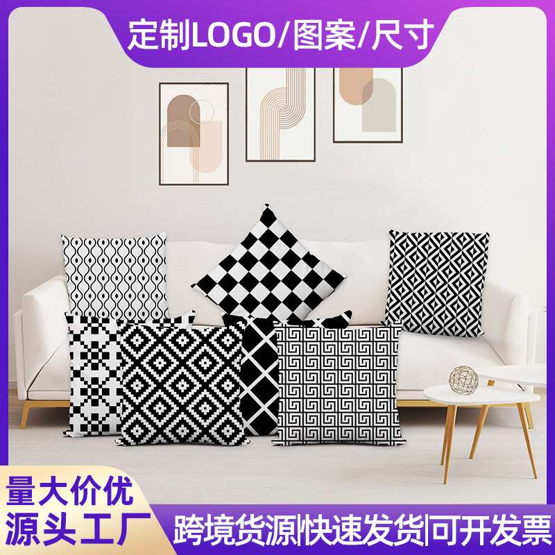 工厂生产 新品几何印花外贸出口抱枕靠垫抱枕套沙发午睡枕定制