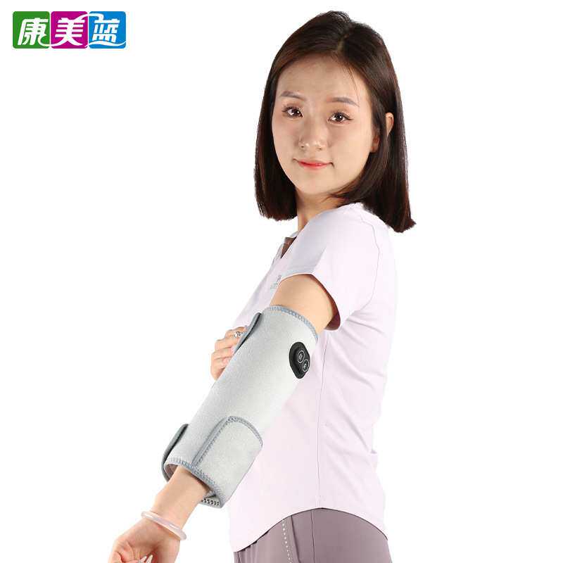 电热震动护肘加宽水晶绒碳纤维电加热热敷肘关节远红外手臂护理套