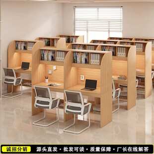 自习室学习桌子封闭沉浸式书桌图书馆书架办公一体桌卧室宿舍桌子