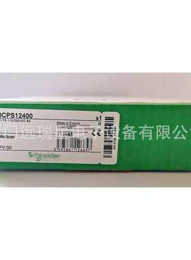 140CPS12400 电源模块115 V/230 V AC - 冗余 Modicon Quantum -