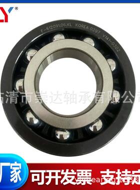 F-612088.06 F-612091.06 F-612089.18雪佛兰汽车变速箱 深沟轴承