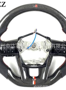 适用于丰田海拉克斯Hiluxvigo方向盘碳纤维改装2015201620172018