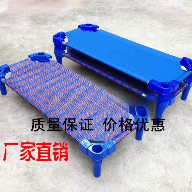 幼儿园塑料帆布床儿童床托班午休睡觉床宝宝床叠叠床折叠小床