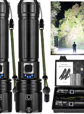 热卖高流明手电筒 2 件装TYPE-C USB充电XHP70超亮手电筒强光IPX6