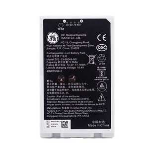 14.4V Battery 001 ion 5.36Ah 5803177 彩超电池 50049