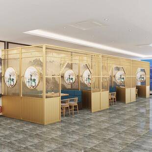 新中式铁艺屏风饭店雅间隔断卡座包厢屏风镂空装饰隔断墙餐厅围栏