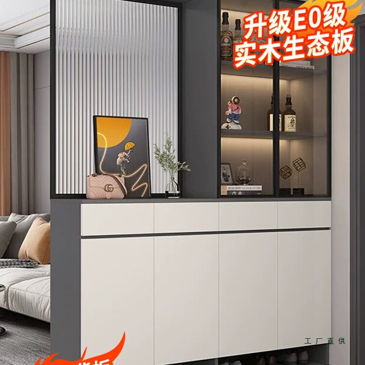 实木入户玄关柜鞋柜一体正对门客厅玻璃屏风柜家用进门隔断柜靠墙