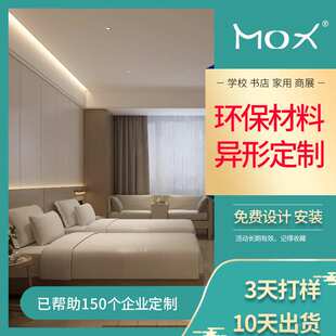 现代简约公寓客房标间全套高品质耐腐蚀出租房主卧床定制酒店家具