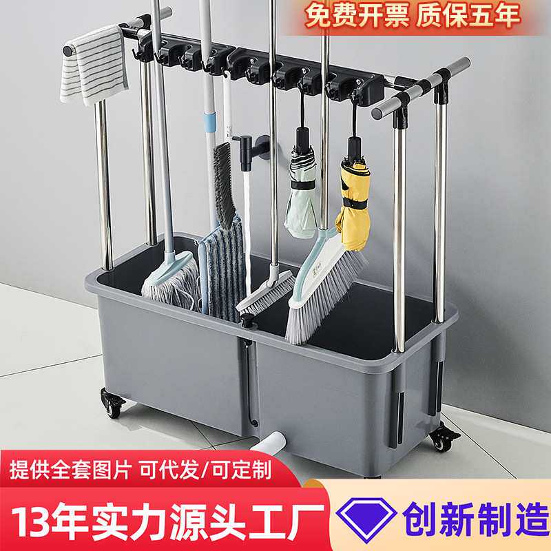 可移动拖把池阳台洗墩布池落地拖把架拖布池拖把盆水槽拖布盆商用