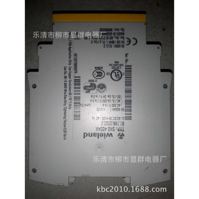 威琅继电器SNE 4004K