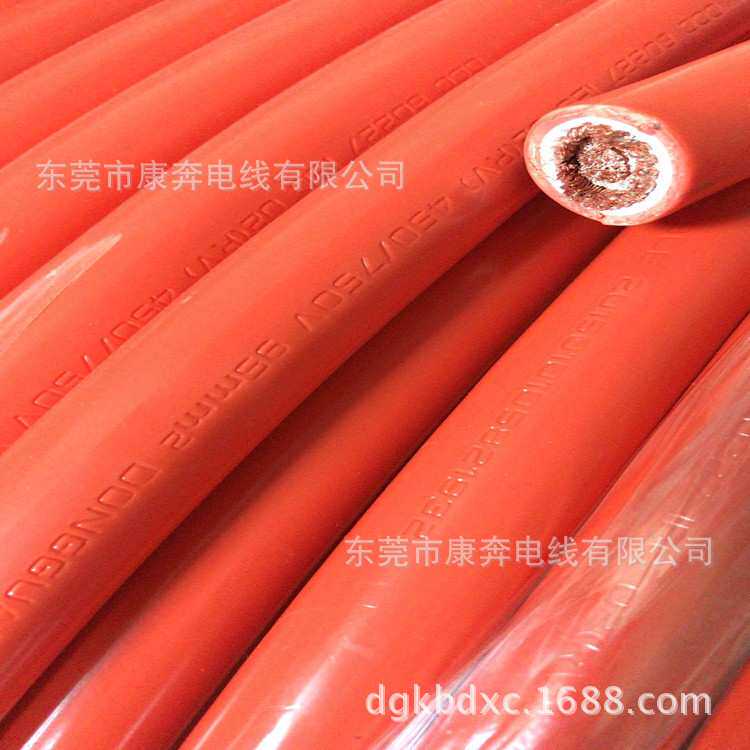 95mm2火牛线 95平方火牛线  火牛连接电缆线