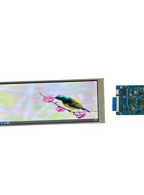 树莓派7.84寸MIPI条形屏HDMI转mipi 40pin电容触摸USB LCD显示驱