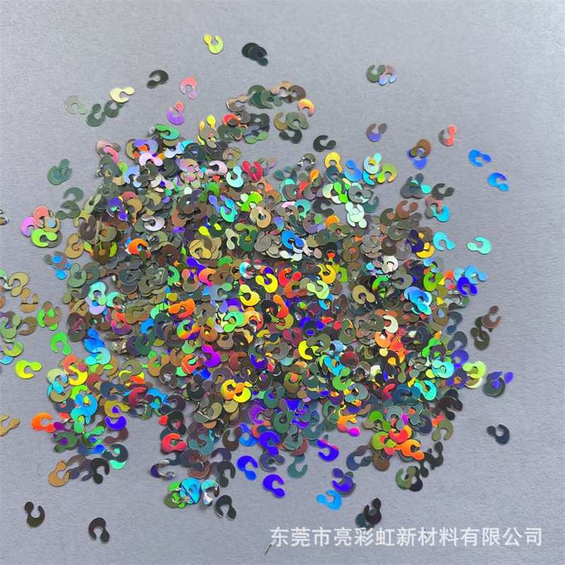 面罩面具形10mm亮片 塑料工艺品化妆刷饰品填充异形亮片面具亮片