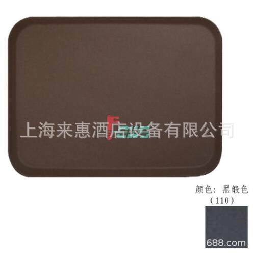 CAMBRO 1520CT-110 15＂*20＂长方形防滑托盘(黑缎色)
