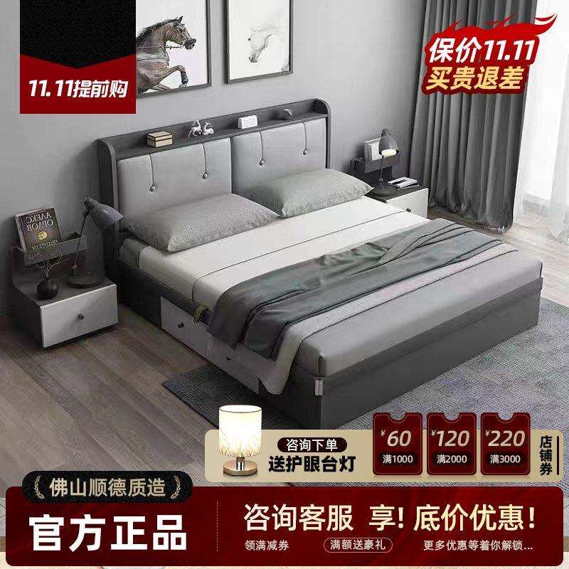 合诚侧开气动高箱床双人1.8m储物带灯1.5米收纳现代简约1.2小户型