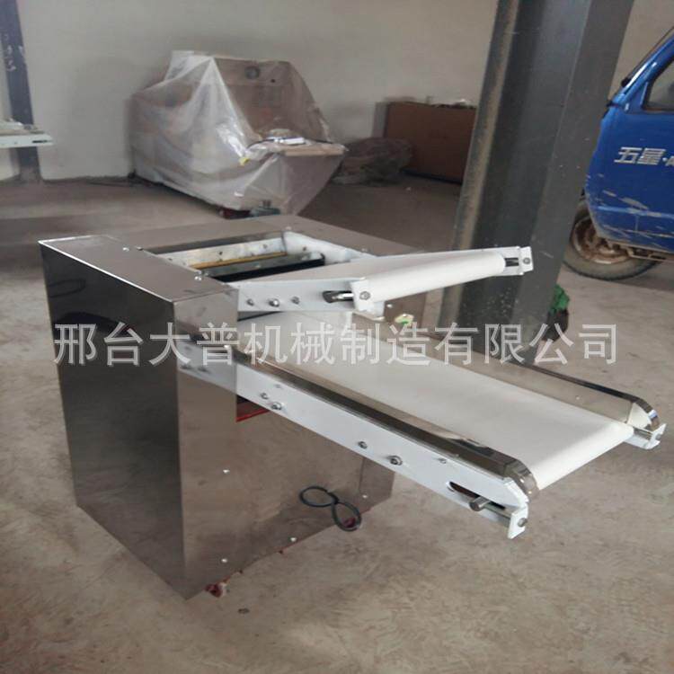 揉面机家用小型全自动350型揉面团机自动压面片机商用揉压面机