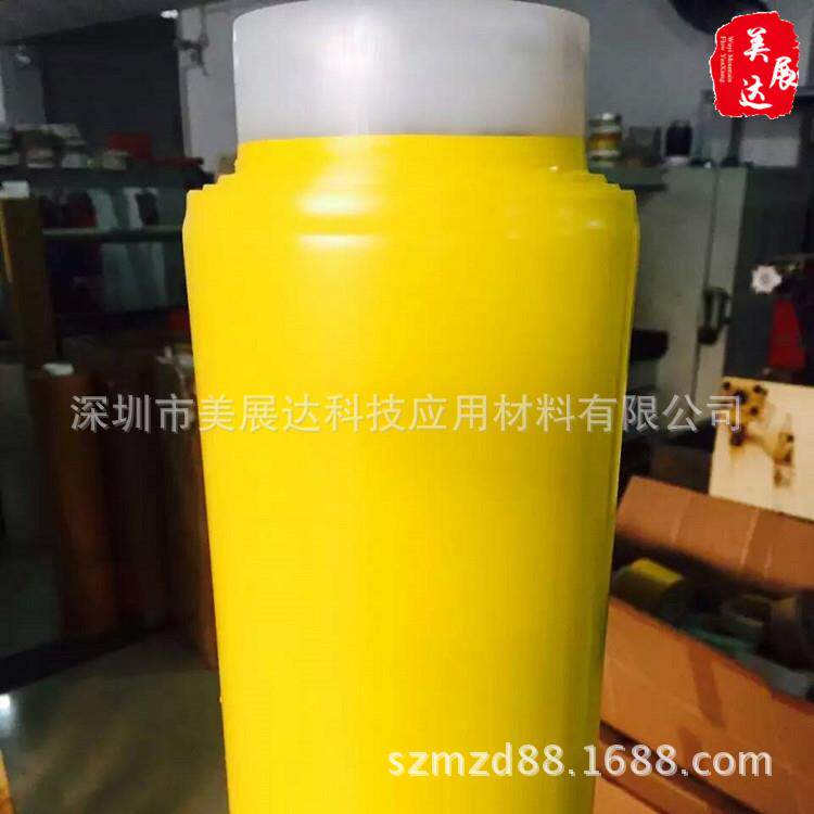 现货3M471黄色划线标识警示无痕胶带 定位胶无尘车间地板胶 分切
