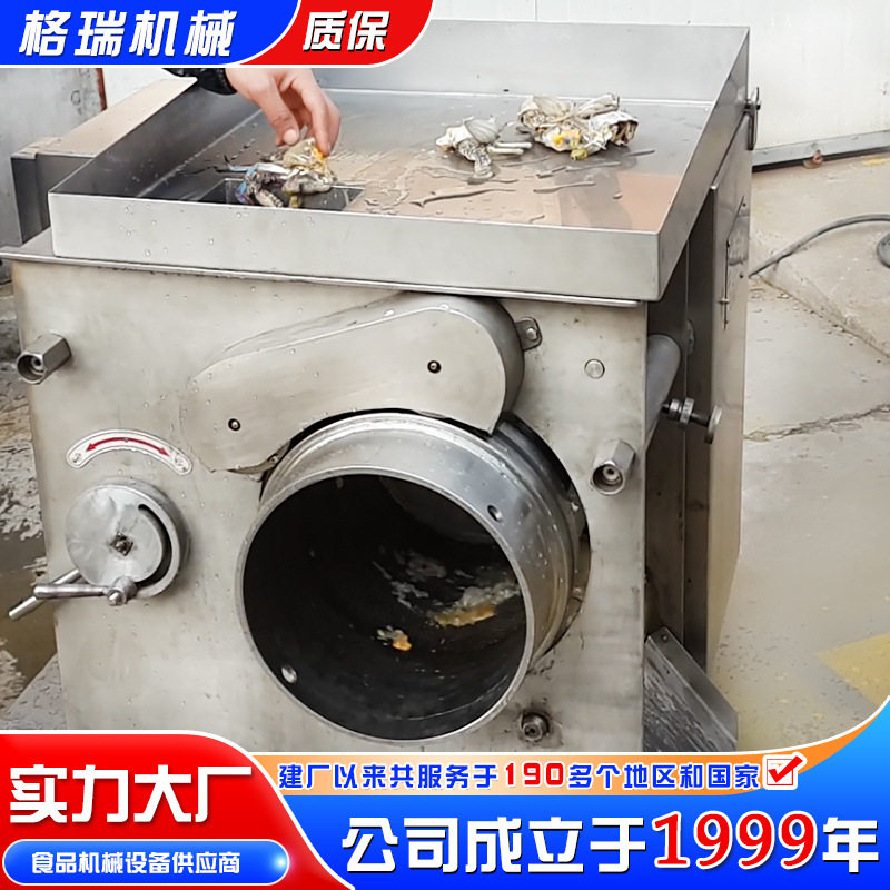 桂花鱼采肉去刺机 黄皮果采肉去壳设备 水产鱼类去鱼骨机器设备