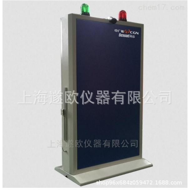 BG3100通道式行包放射性监测系统