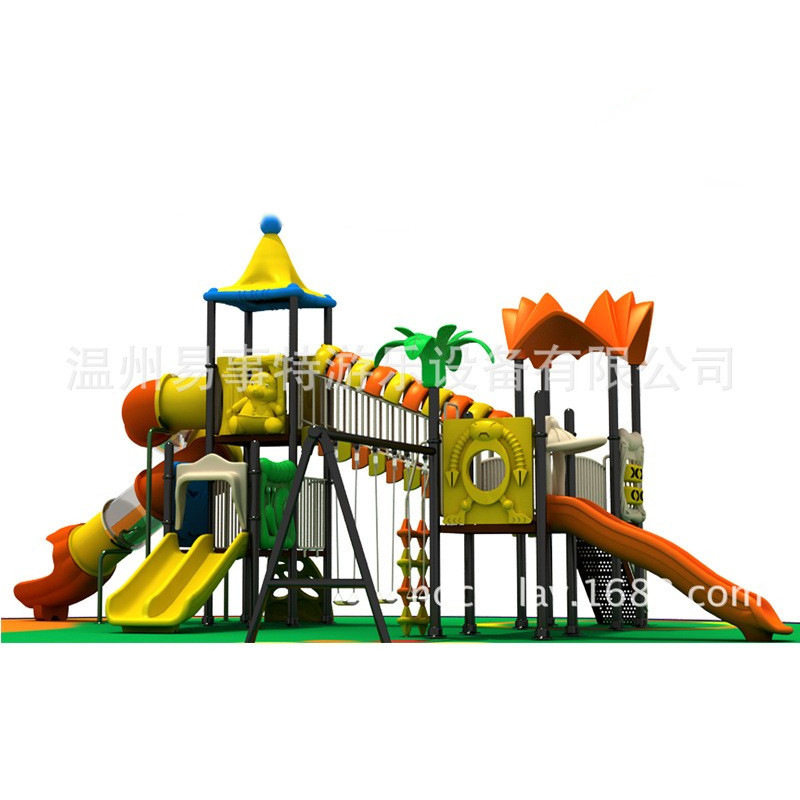 热销新款幼儿园滑梯组合滑梯户外儿童滑梯小博士滑梯大型游乐设施,玩具/童车/益智/积木/模型,滑梯,淘宝优惠券,粉丝福利购,淘宝优惠卷