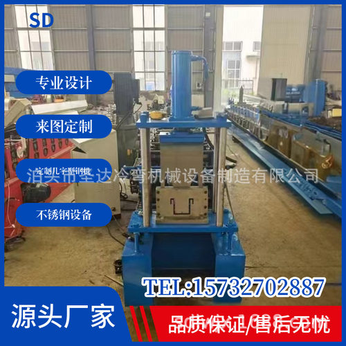 河北厂家供应冷弯成型水槽机几字钢设备不锈钢几字机型材型钢