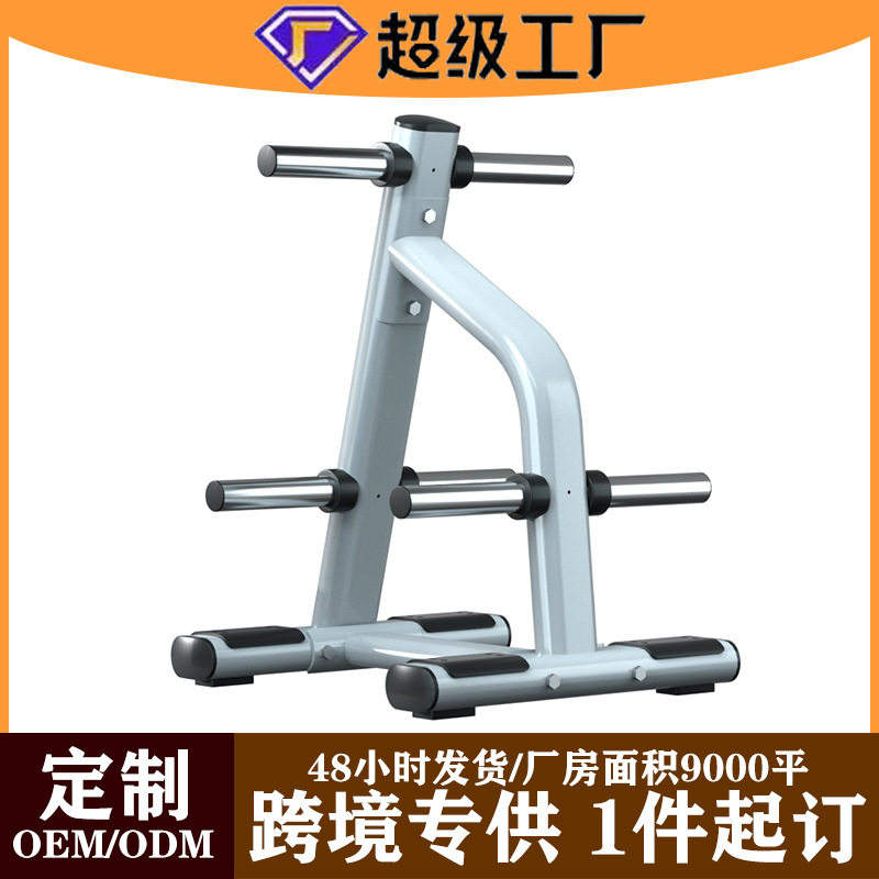 商用杠铃片奥杆收纳架家用可移动包胶杠铃片车健身铃片储存收纳架图片