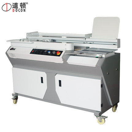 道顿DC-8600TC A3幅面无线全自动柜式胶装机书籍热熔胶粒装订机