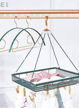 厂家直供网红晾晒篮 家用墨绿色方形晾衣网 单层多衣夹文胸晾晒篮