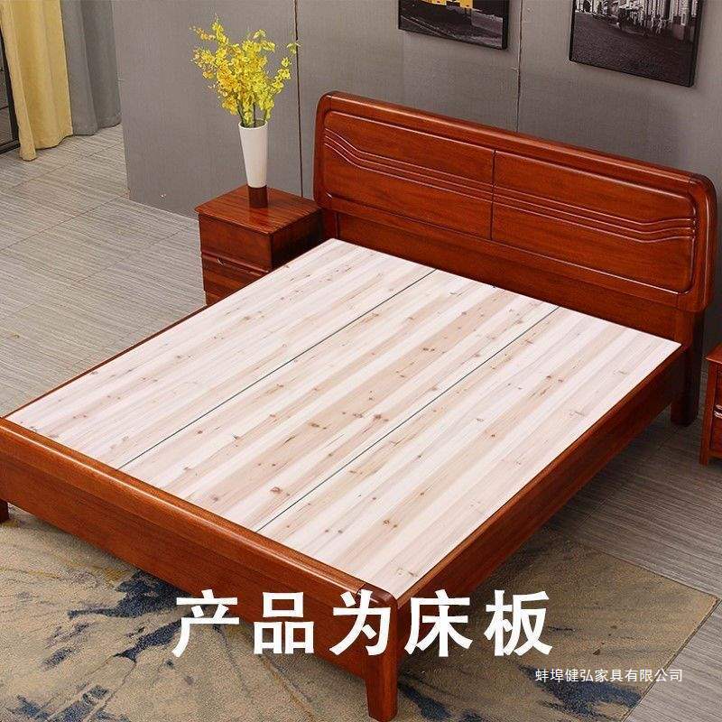 实木床板承重加厚护腰床板木板床垫硬床板双人硬床板实木木板床架