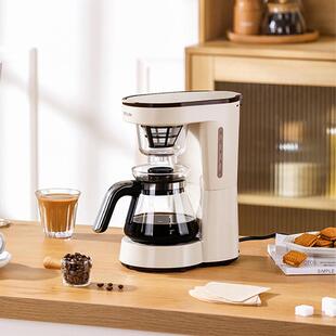 德世朗咖啡机DDQ-KF218小型咖啡机办公室养生壶煮茶器
