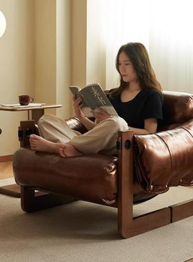 中古风简约沙发椅客厅卧室单人可躺休闲椅软包免洗油蜡皮泽西岛椅