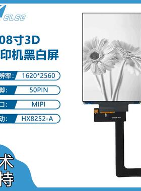 6.08寸Ac photon mono Anycubic Mono SE DXQ608-X03 3D打印机屏