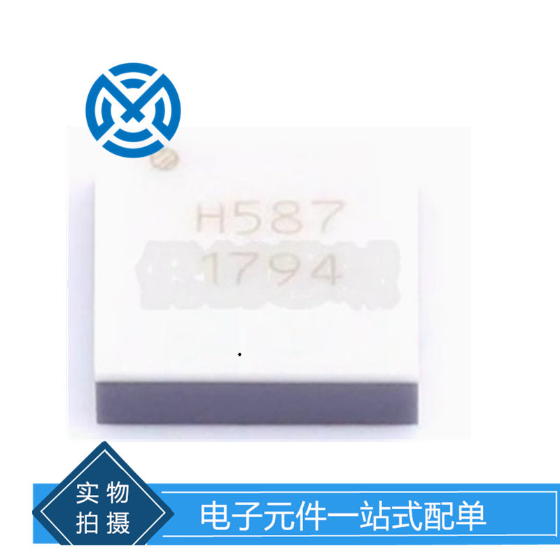 电子元器件HMC587LC4BTR电压控制振荡器芯片集成电路原装现货
