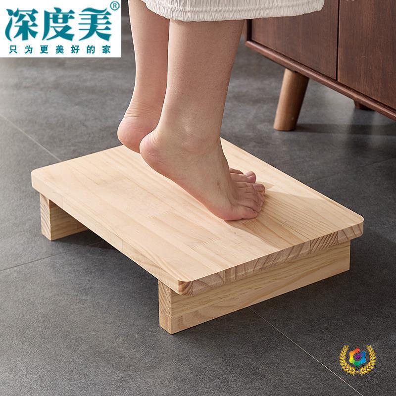 实木垫脚凳洗衣机脚踏家用脚踩凳脚踏板搁脚凳脚踏板搁脚凳脚踏板