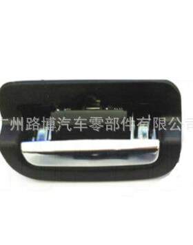 适用捷豹XJ XJL XF XFL XE XK 餐桌拉手 锁销 C2D13489APH
