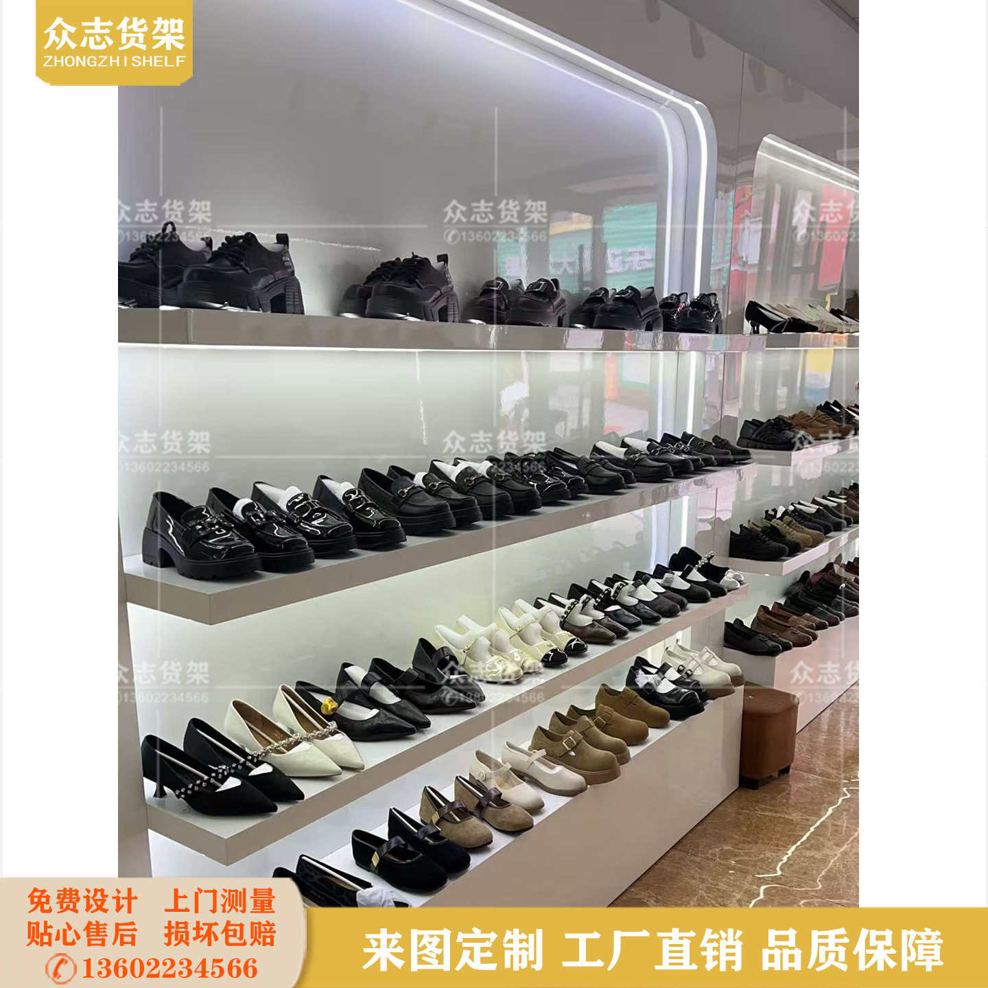 女鞋直播间展示柜包包陈列柜展柜烤漆靠墙高柜小家电电器多功能柜