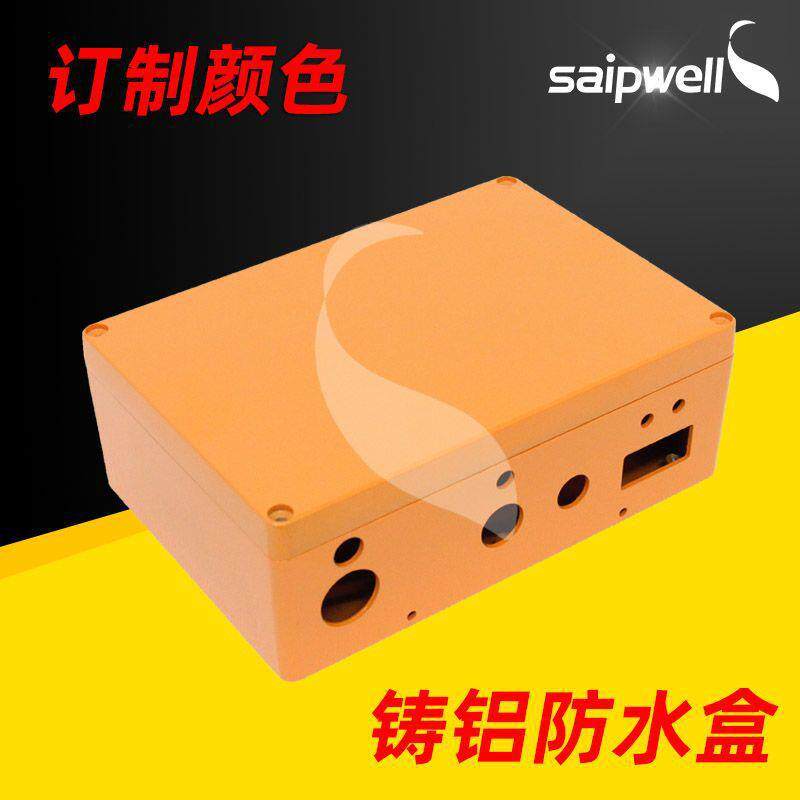 厂家直供300*210*100电源开关盒 三通防水接线盒 安防监控防水盒