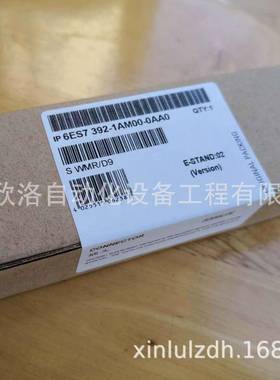 6ES7392-1AM00-0AA0适用S7-300PLC40针前连接器40PIN接线端