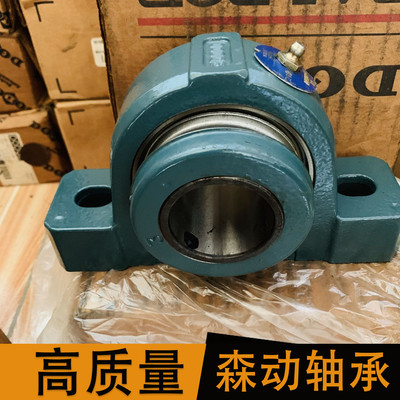 P2B-S2-112R尺寸1-3/4Bore; 2-1/8配件号070277带座球面滚子轴承