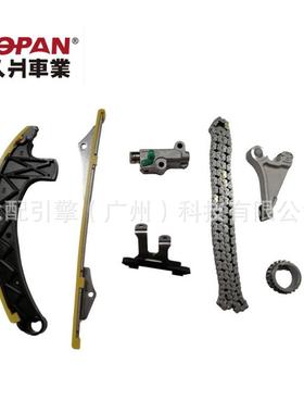 14401-59B-003适用于本田FC1/1.5T/RW1 TG1 正时链条套装正时修包