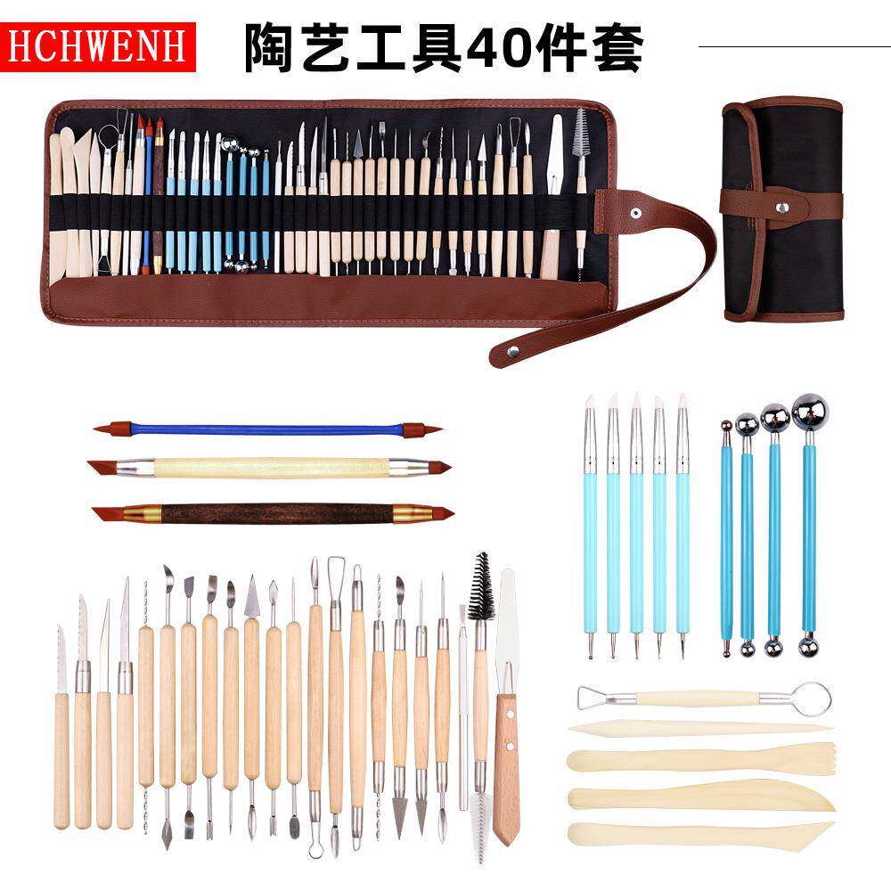 陶泥工具40件套黏土工具套装 实心丸棒 亚克力美甲笔 木质泥塑刀