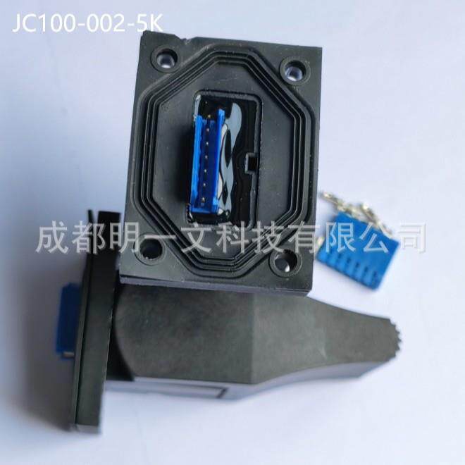现货JC100-002-5K摇杆单轴30&deg;,4kohm 35V PENNY/GILES电位器摇杆